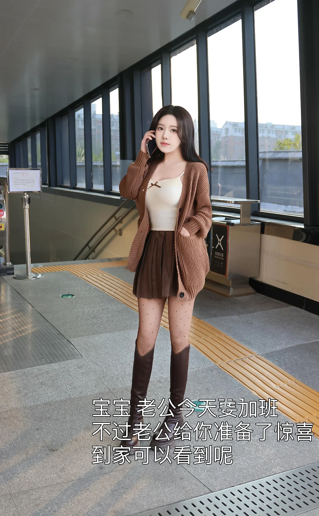 XiuRen 秀人 No.N461 小薯条nienie兔女郎蕾丝爆乳 - 10