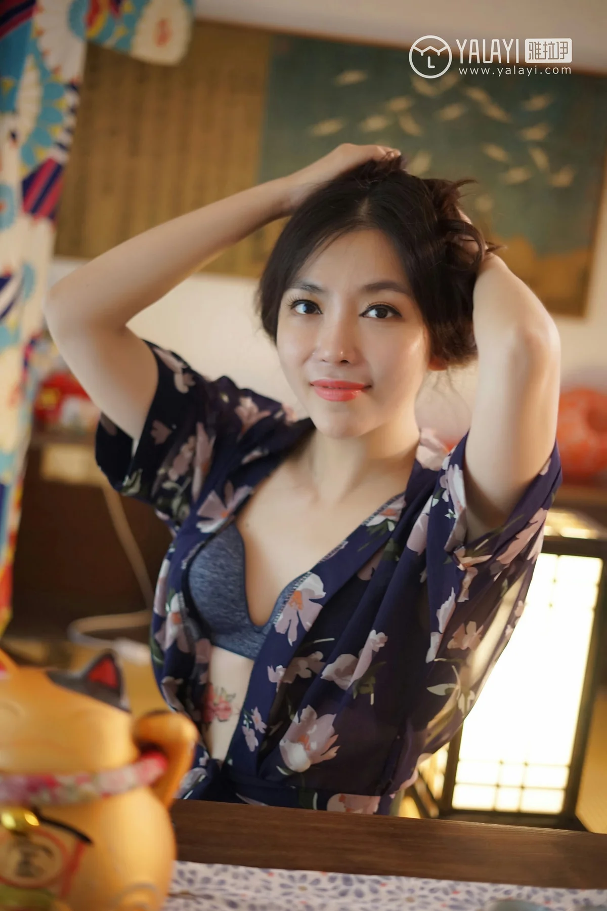 YALAYI 雅拉伊 Vol.016 沈紫云 - 9