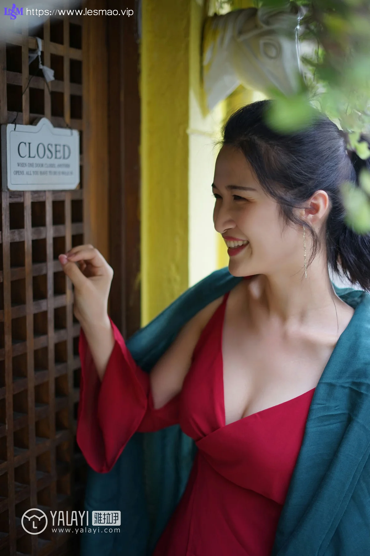 YALAYI 雅拉伊 Vol.040 塔塔 - 1