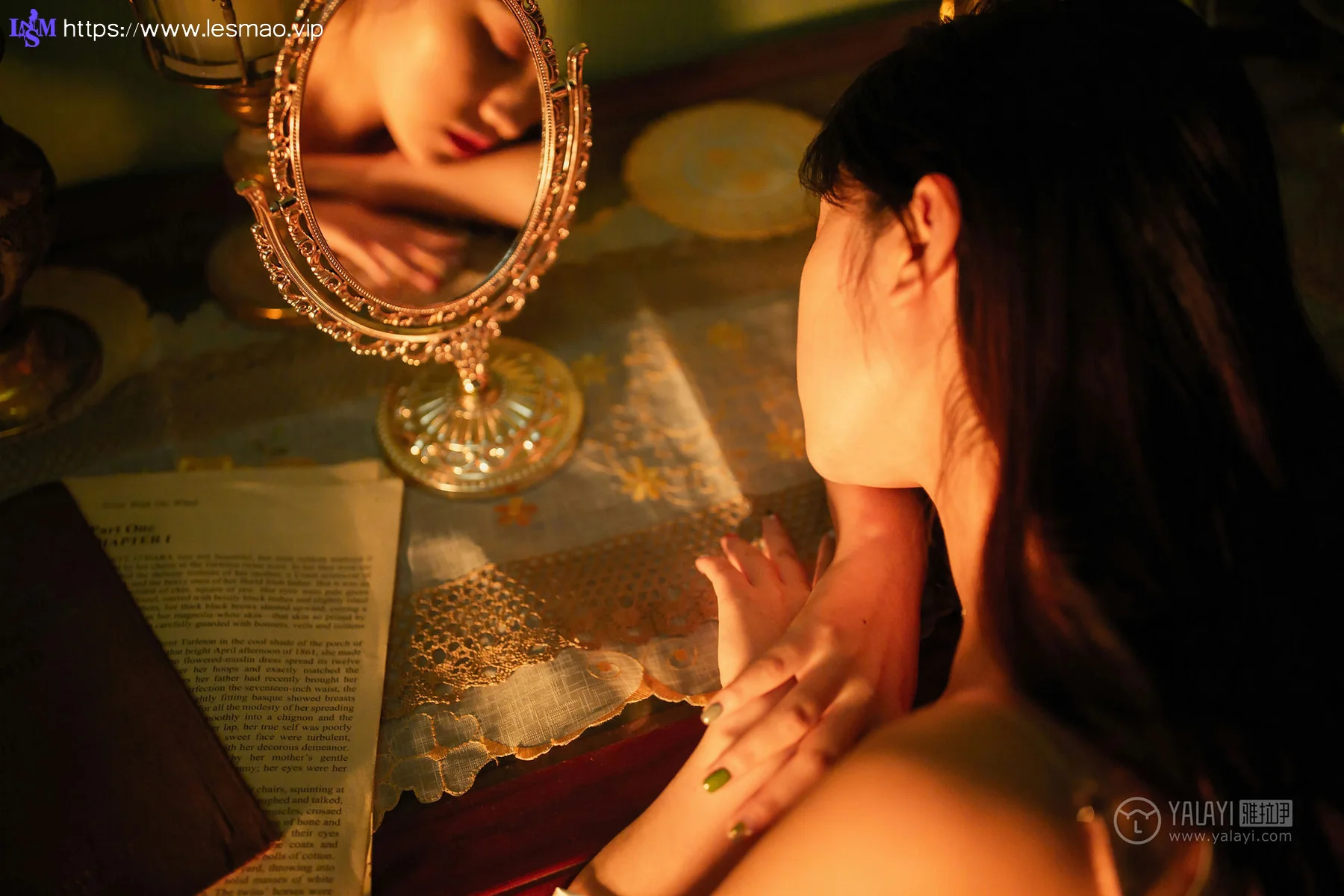 YALAYI 雅拉伊 Vol.233 吧啦吧啦JIN - 3