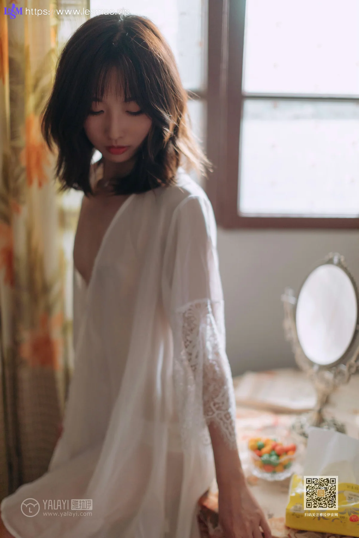 YALAYI 雅拉伊 Vol.427 佳佳《寂寞心房》 - 7