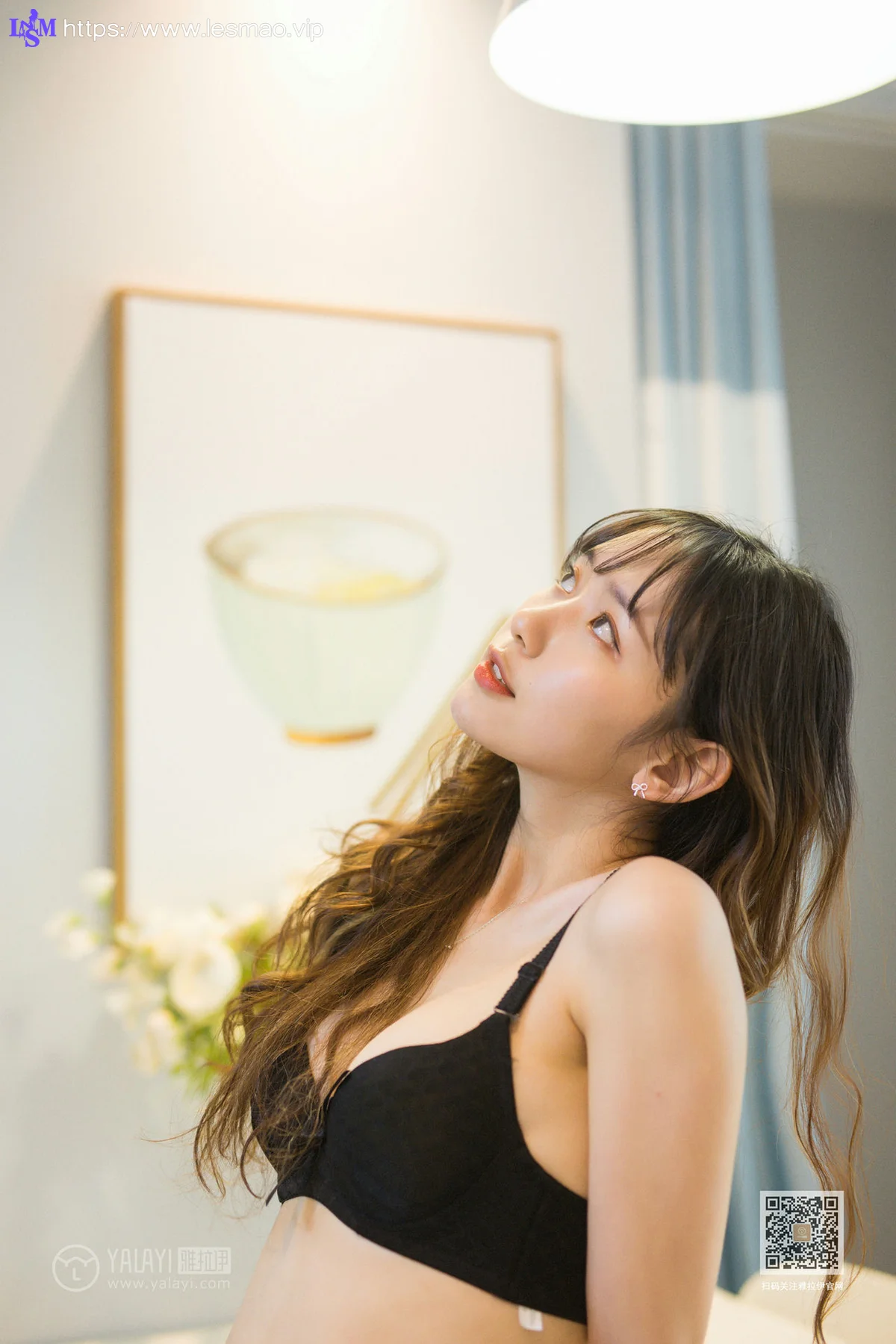 YALAYI 雅拉伊 Vol.506 晓琳 《需要人陪》 - 5