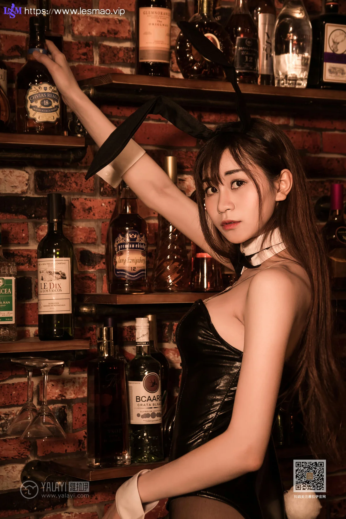 YALAYI 雅拉伊 Vol.533 酒吧兔女郎 陈若冰 - 1