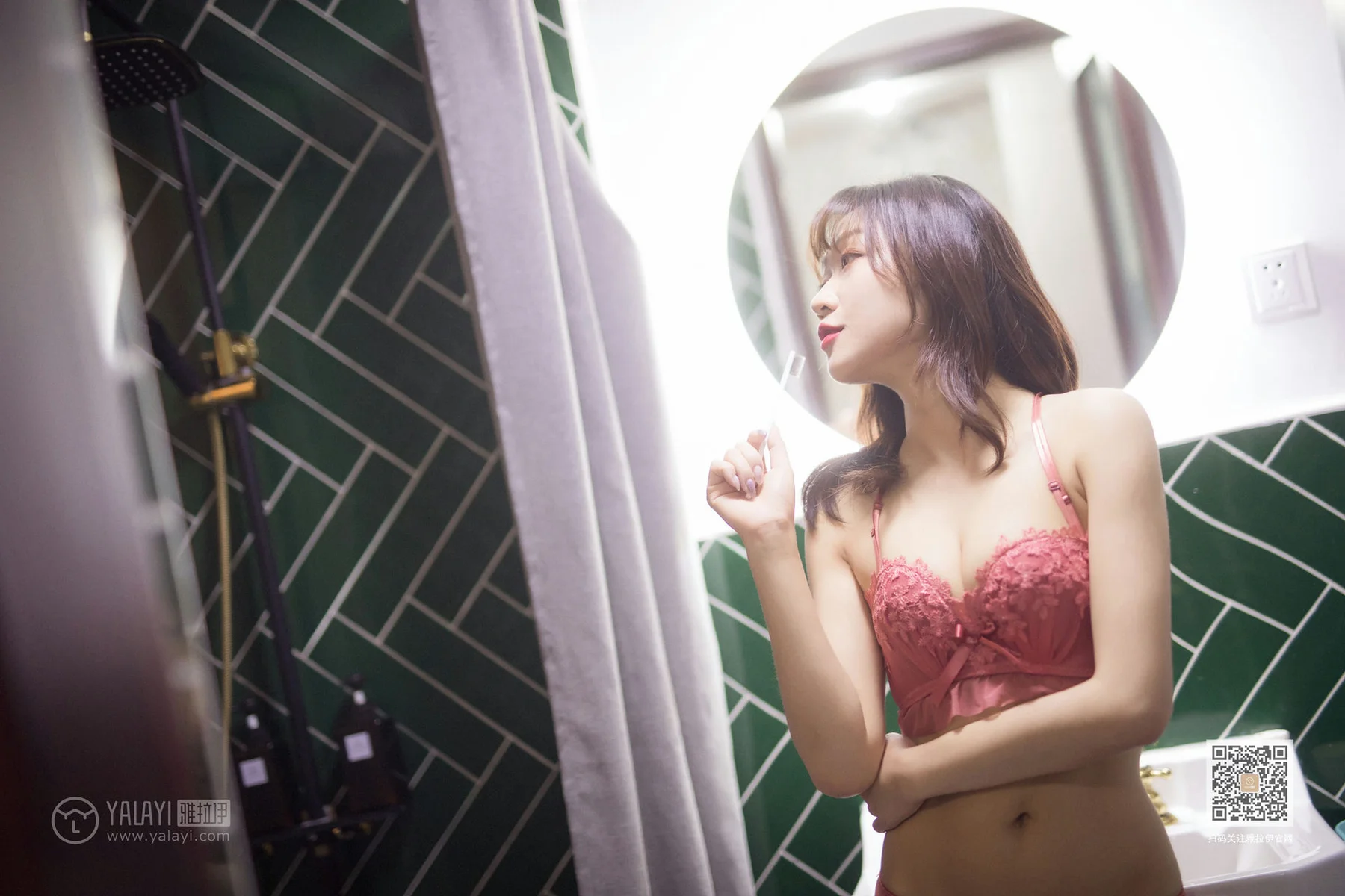 YALAYI 雅拉伊 Vol.552 六十六楼往下看 小颖 - 3