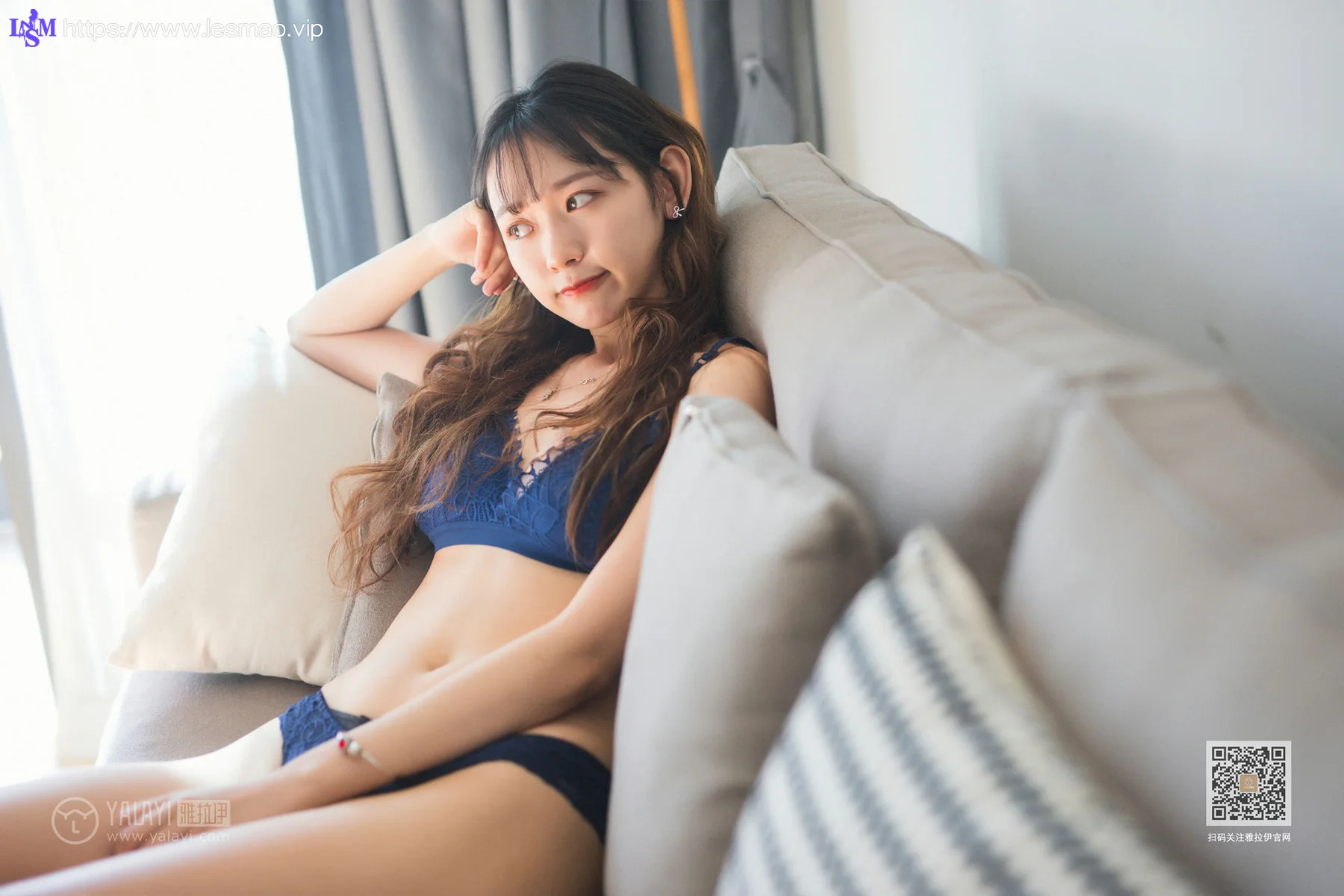 YALAYI 雅拉伊 Vol.569 想见你 晓琳 - 3