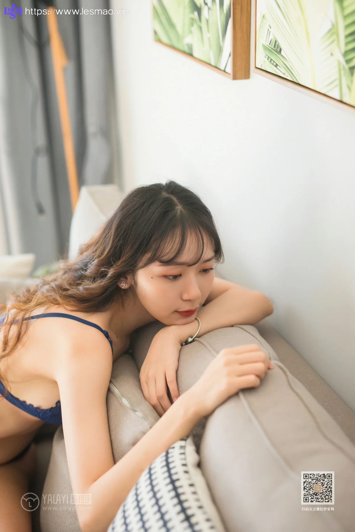 YALAYI 雅拉伊 Vol.569 想见你 晓琳 - 9