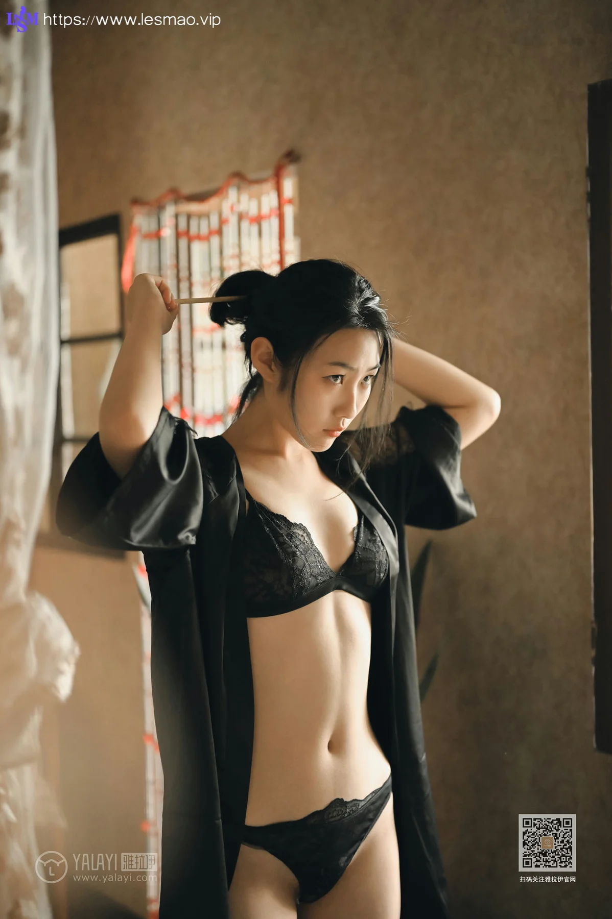 YALAYI 雅拉伊 Vol.626 静女 沈伊 - 1