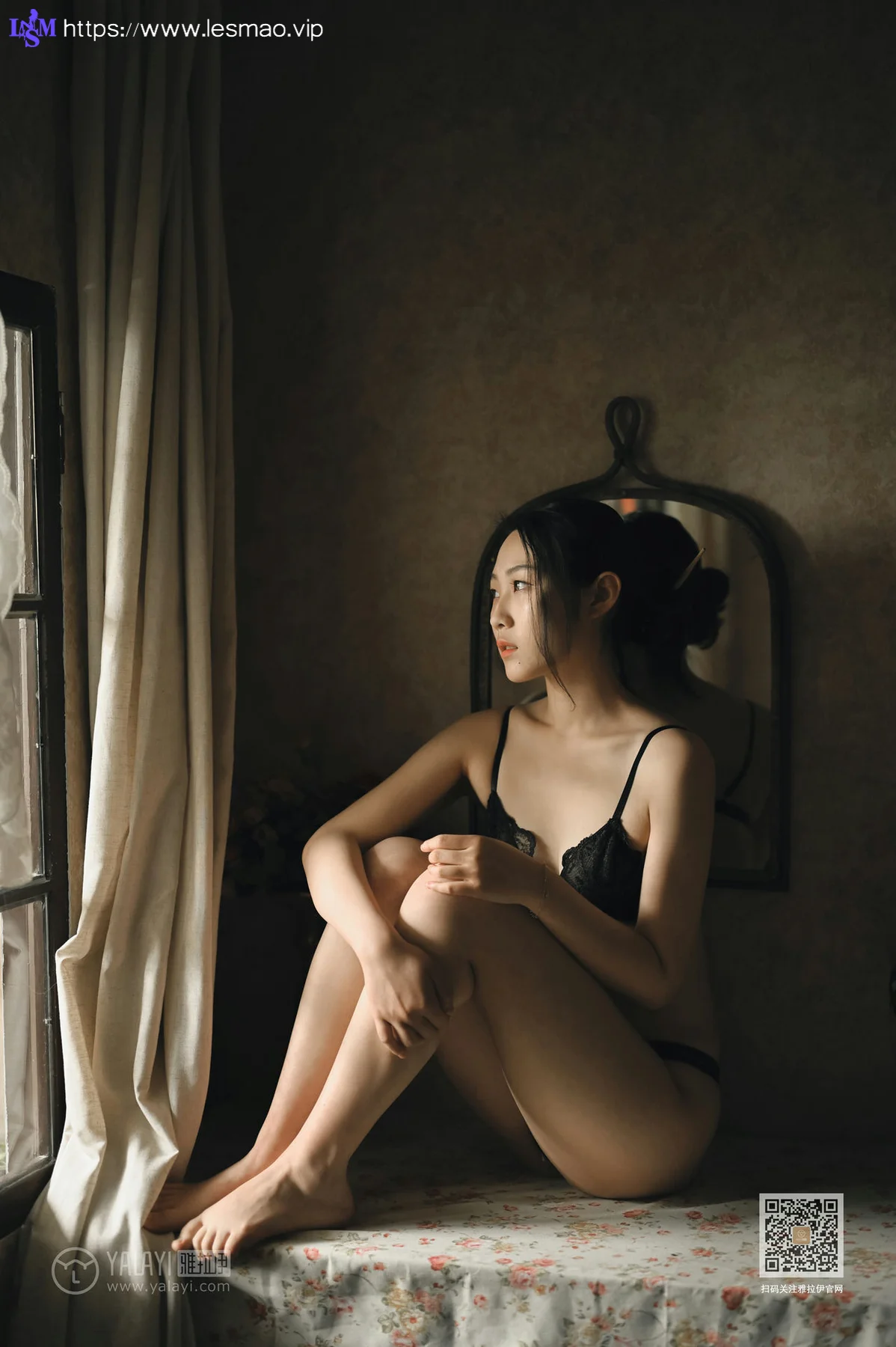 YALAYI 雅拉伊 Vol.626 静女 沈伊 - 10