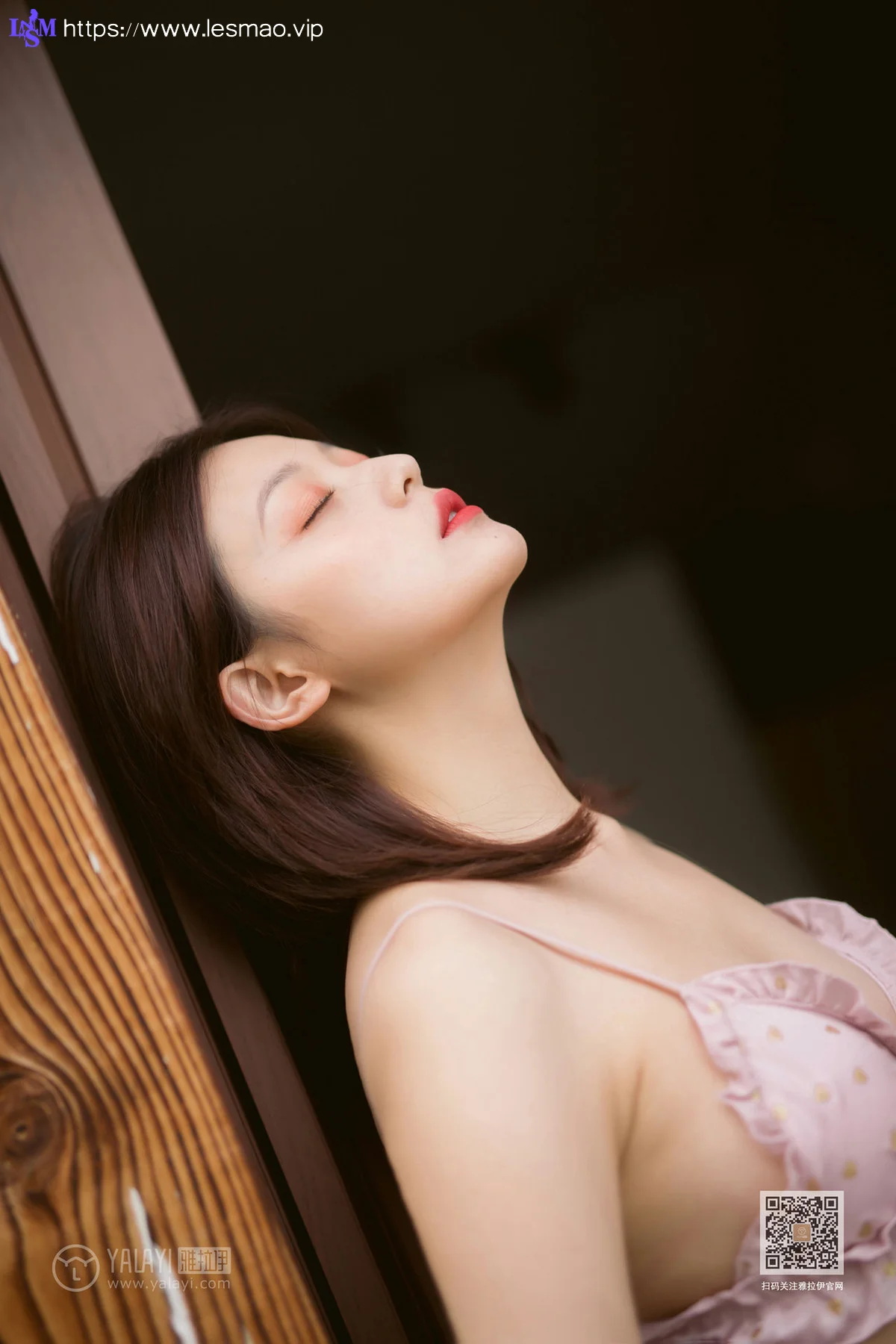 YALAYI 雅拉伊 Vol.629 我在原地等你 真真 - 6
