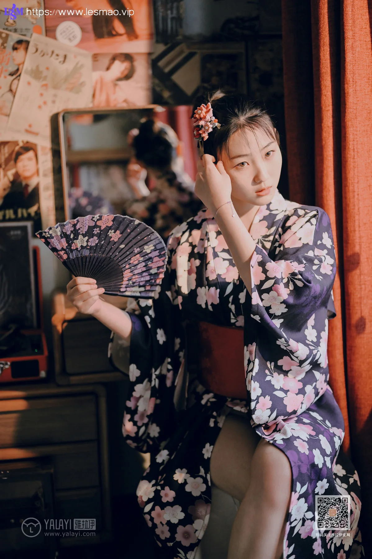YALAYI 雅拉伊 Vol.636 沈伊 和服少女 - 1