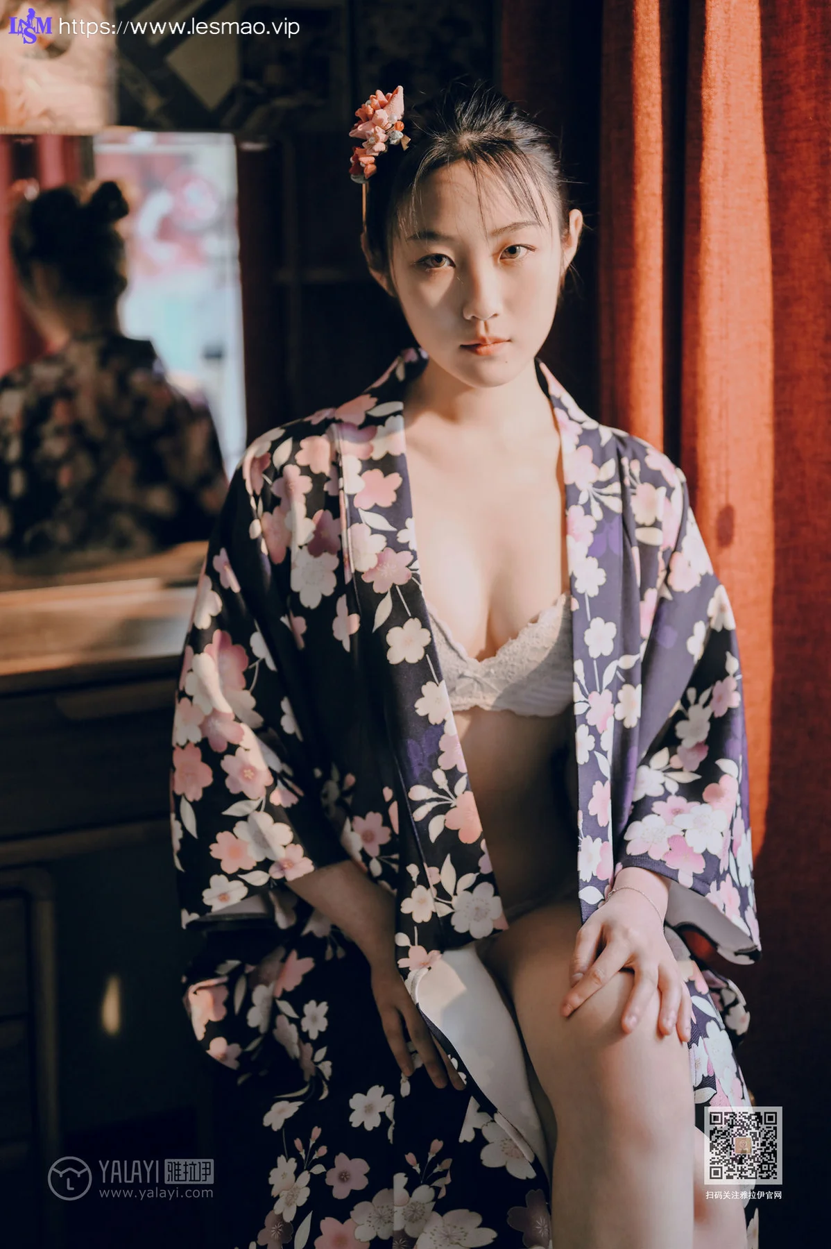 YALAYI 雅拉伊 Vol.636 沈伊 和服少女 - 8
