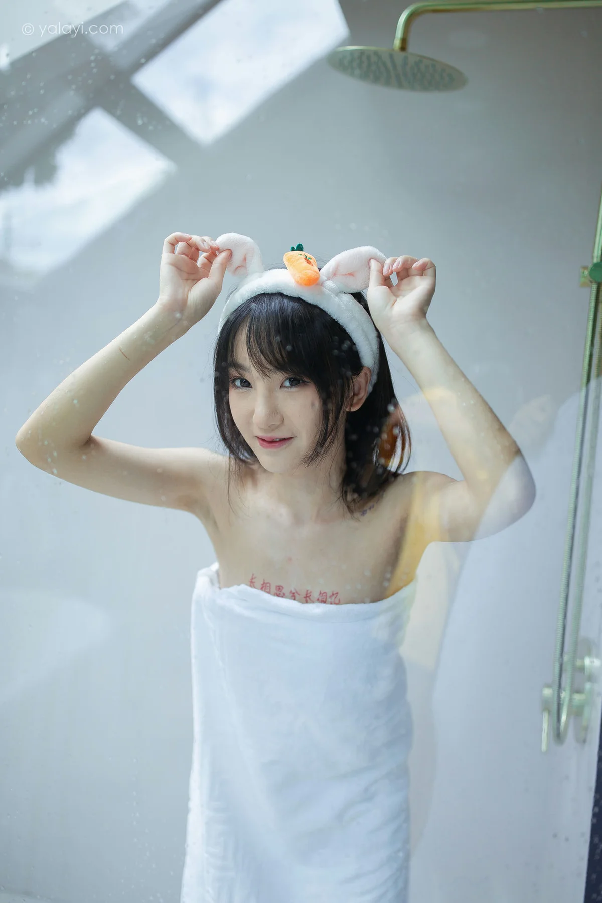 YALAYI 雅拉伊 Vol.683    海棠 《暧昧》 - 5