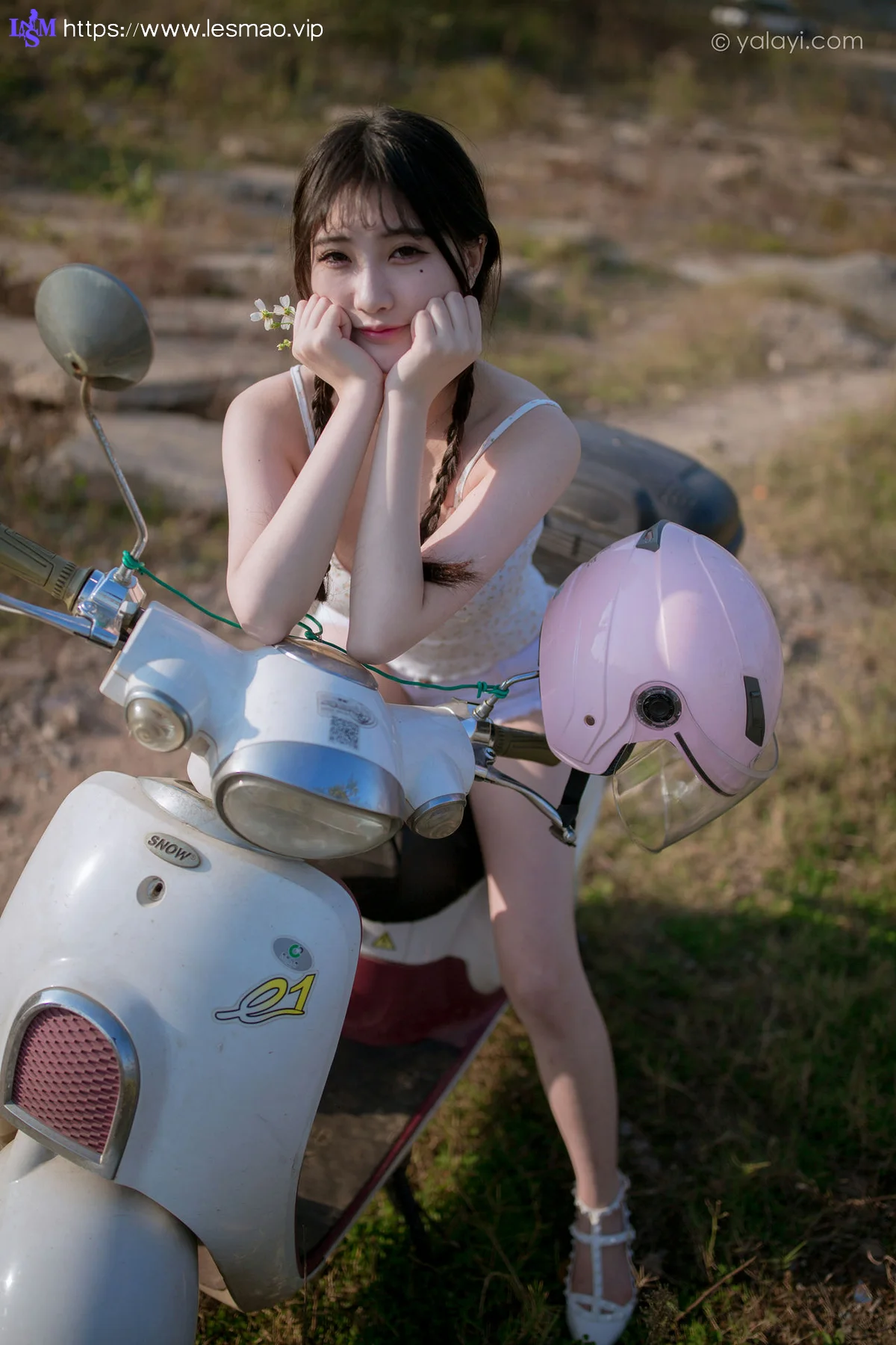 YALAYI 雅拉伊 Vol.733    瓶儿 去江边 - 10