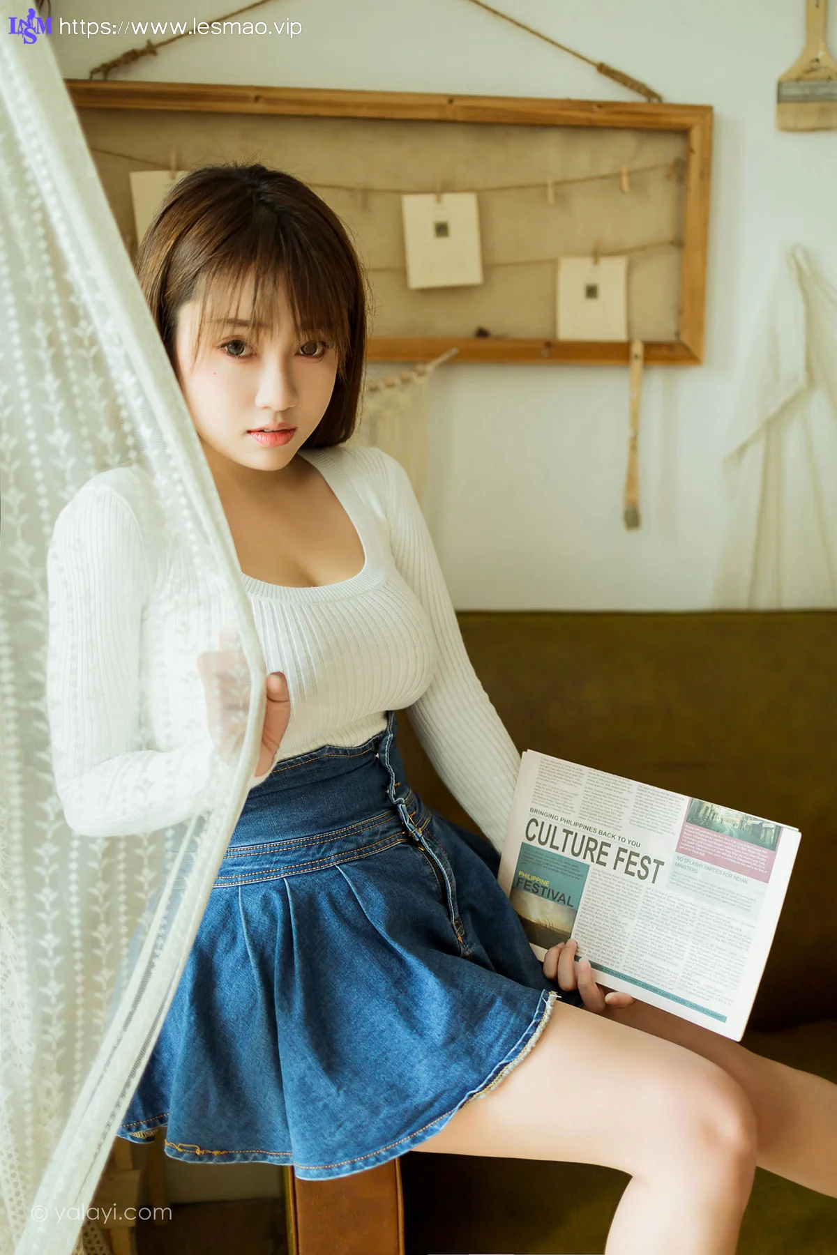 YALAYI 雅拉伊 Vol.785    虞艺 宅女日常 - 5