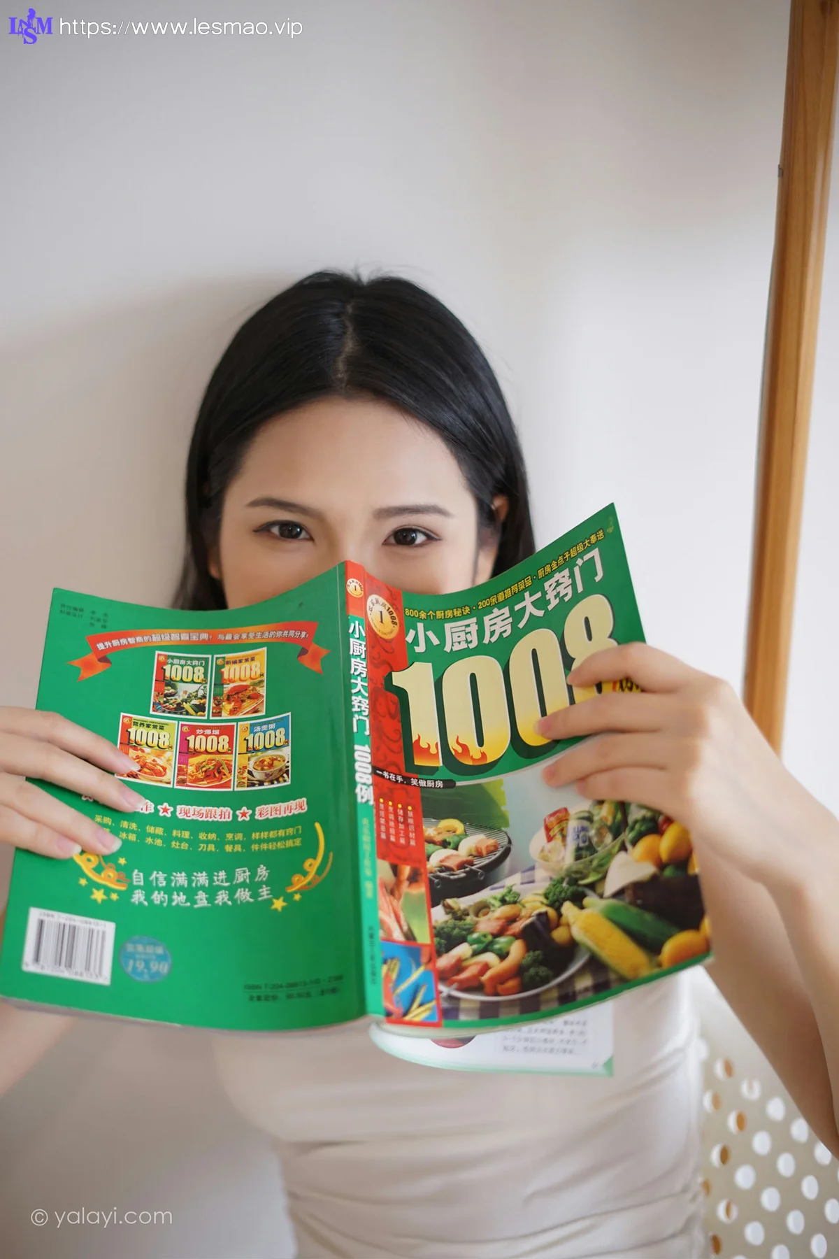 YALAYI 雅拉伊 Vol.821    溪若 过家家 - 8