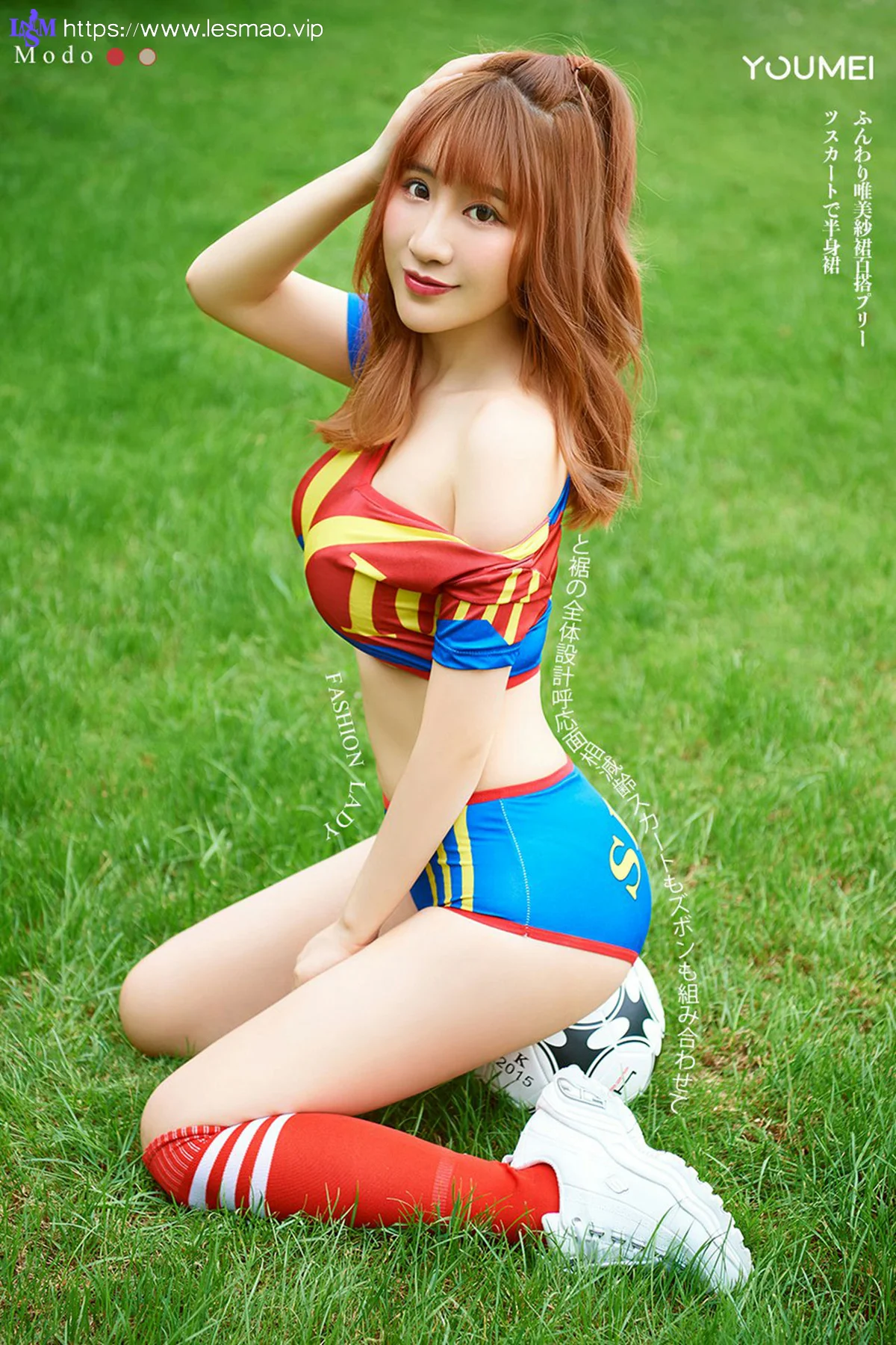 YOUMEI 尤美  绯月樱 足球宝贝 - 8