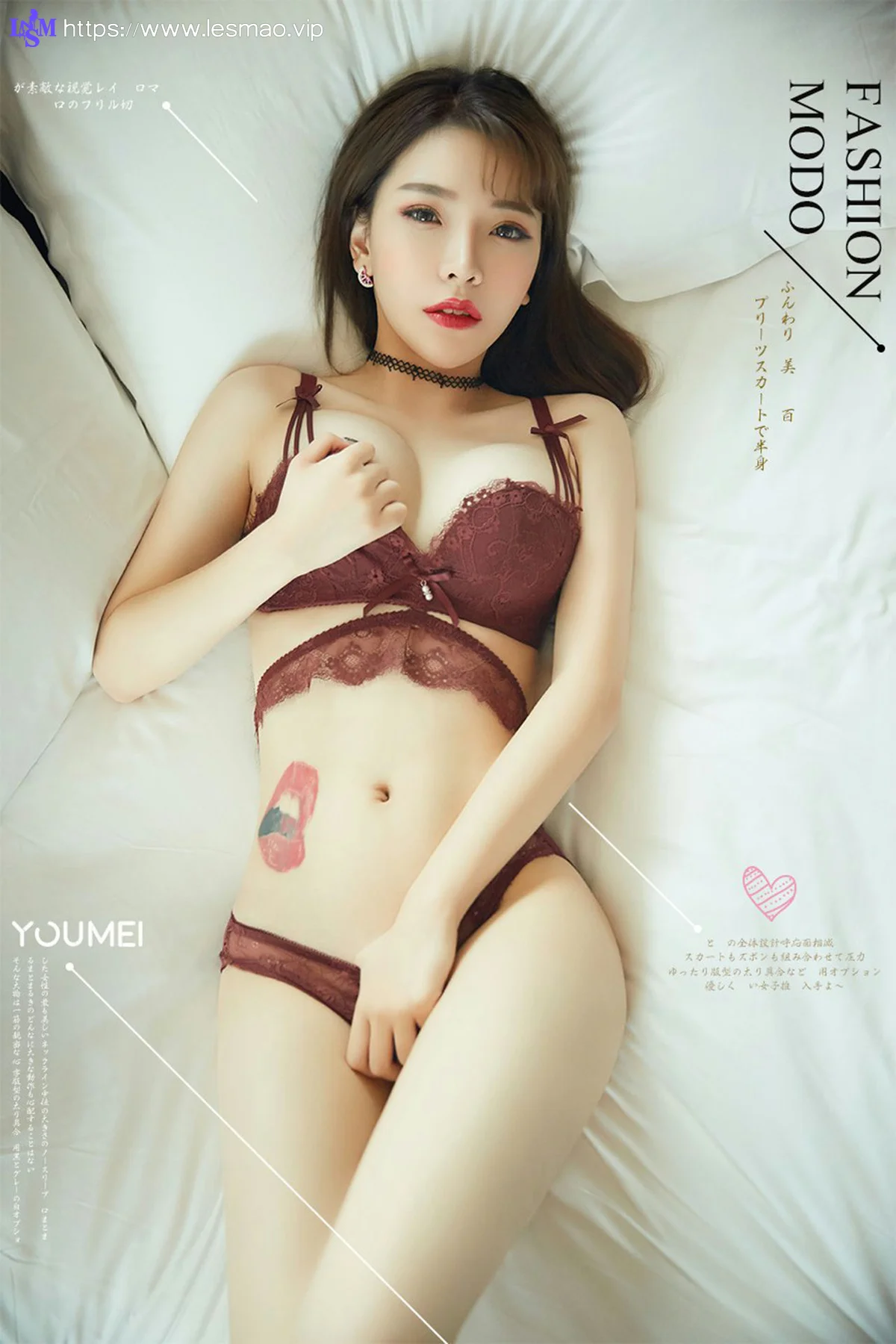 YOUMEI 尤美  小KK 雪白双峰 - 6