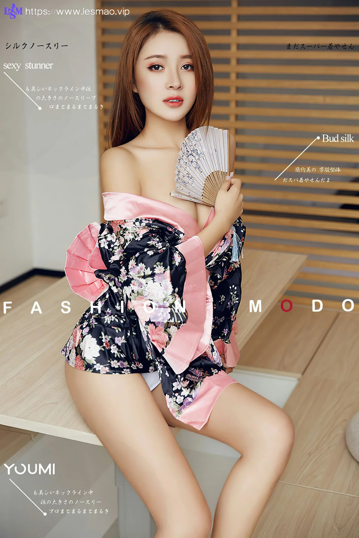 YOUMEI 尤美  黄金宝儿 - 1
