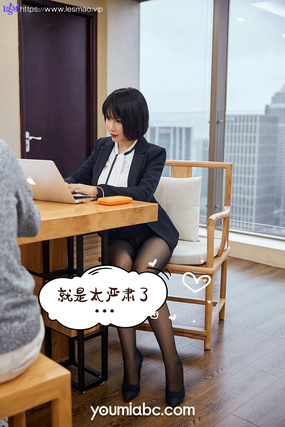 YOUMEI 尤美  安妮斯朵拉   升职之路 - 1