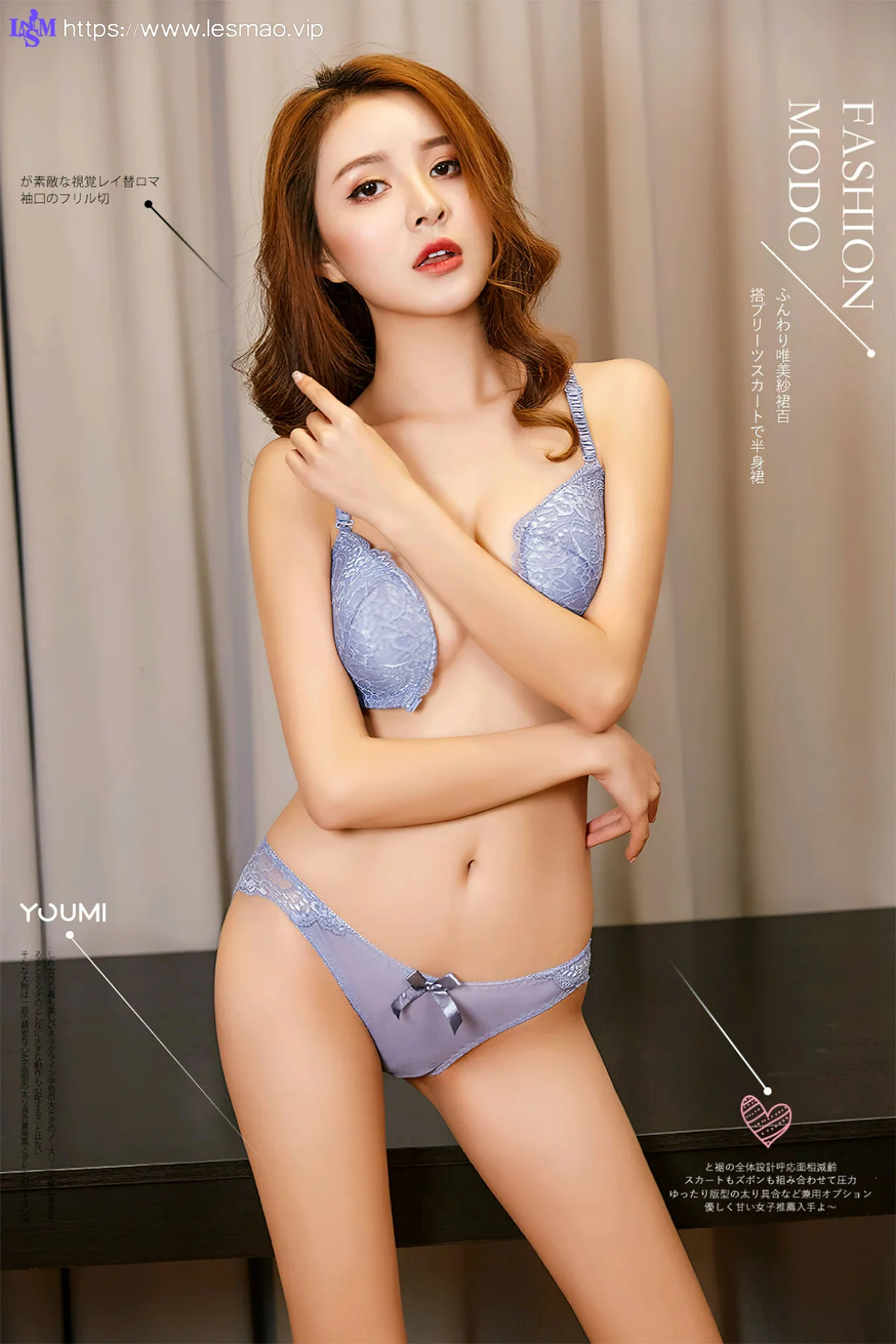 YOUMEI 尤美  2022-08-15-1 黄金宝儿 欧范红唇 - 1