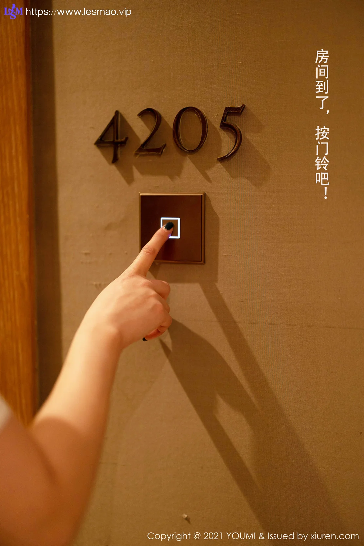 YOUMI 尤蜜荟 Vol.605  剧情公关经理写真 尤妮丝 - 7