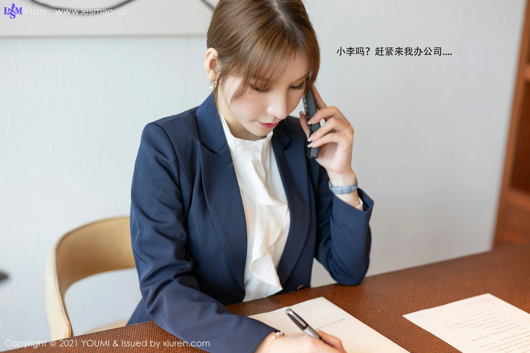 YOUMI 尤蜜荟 Vol.606 女强人与下属剧情主题 周于希 - 9
