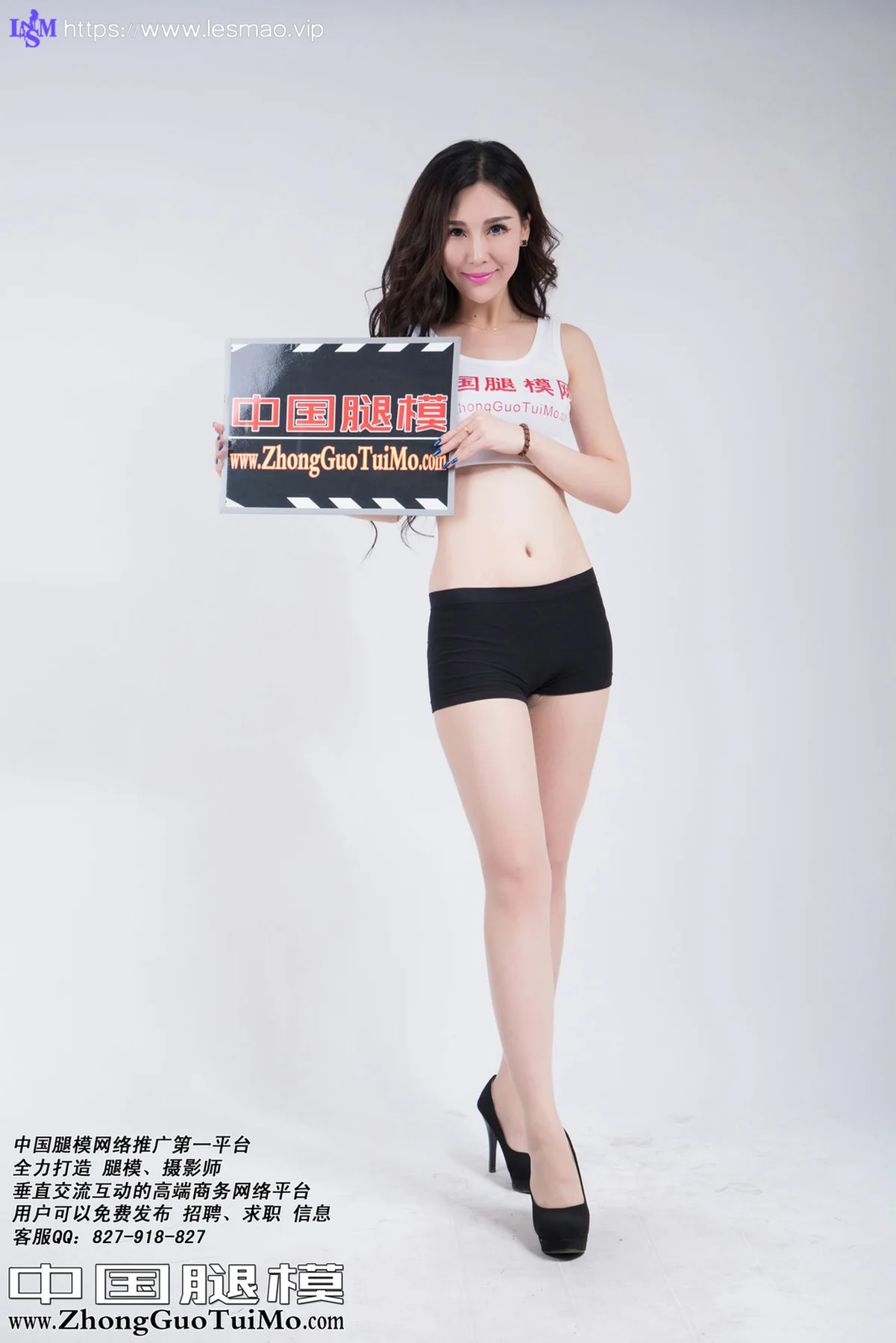 ZGTM 中国腿模 No.003 张嘉琪 - 10