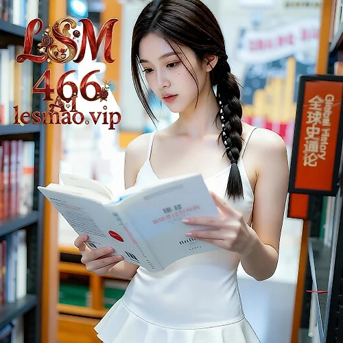 AIG  No.466 熙蕾学姐爆乳吊带短裙