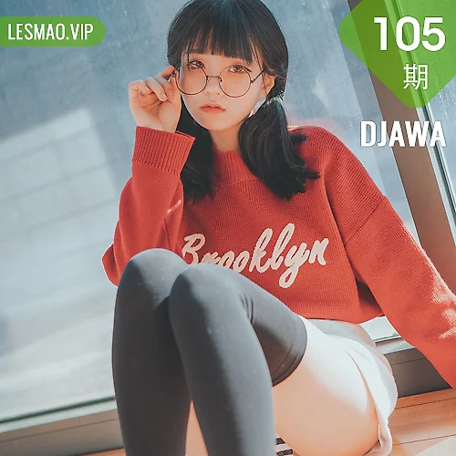 DJAWA No.105 Jeong Jenny红衣双马尾少女