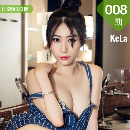 KeLa 克拉女神 No.008 Modo 小鹿金屋藏娇颜如玉