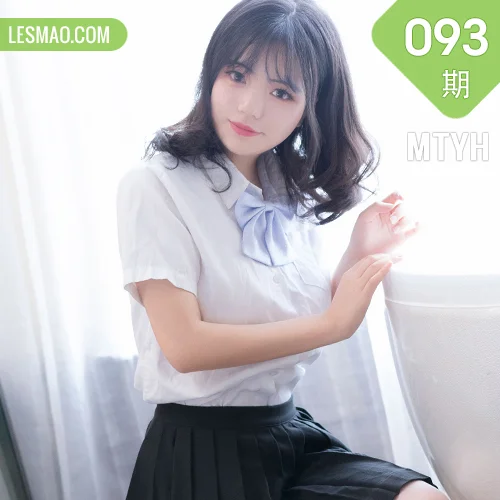 MTYH 喵糖映画 Vol.093  丝袜酷女孩