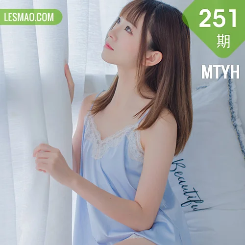MTYH 喵糖映画 Vol.251 纯纯的兔耳女友