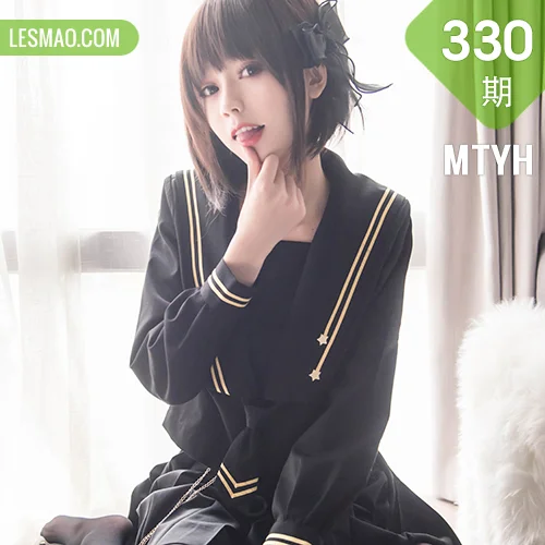 MTYH 喵糖映画 Vol.330  舞台少女