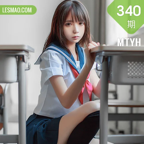 MTYH 喵糖映画 Vol.340 同桌的水手服