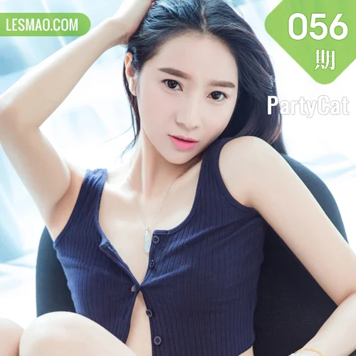 PartyCat 轰趴猫 No.056 Modo 性感内衣美女