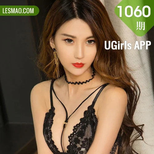 UGirls 爱尤物 No.1060 丽娅