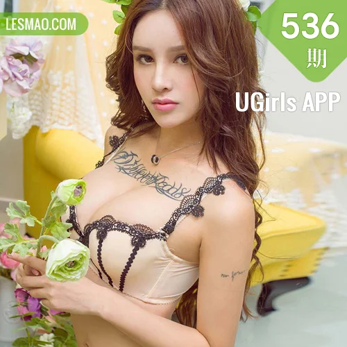 UGirls 爱尤物 No.536 Modo 曾嘉琪
