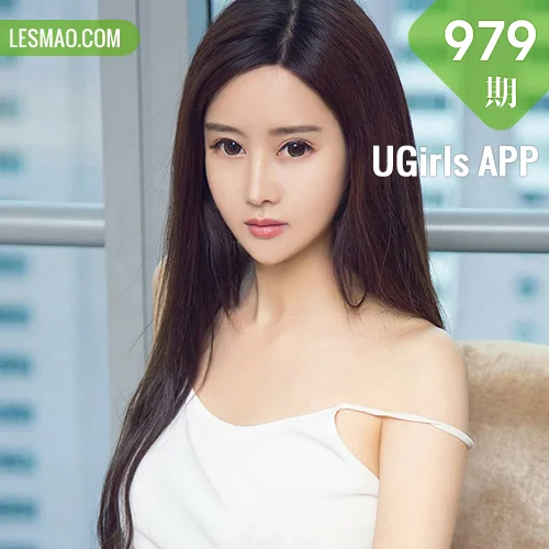 UGirls 爱尤物 No.979 韩雨婵