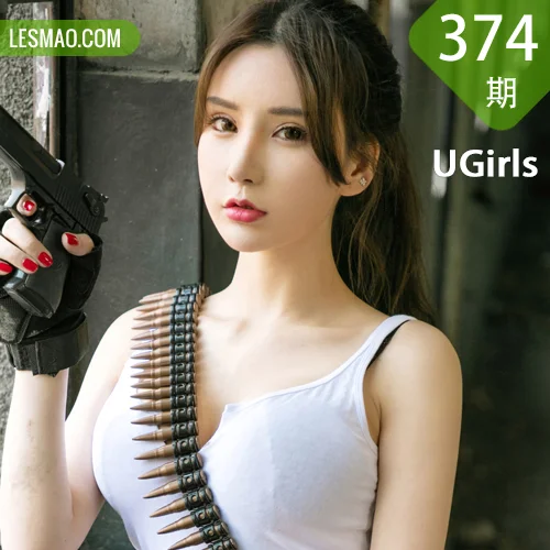 UGirls 尤果写真 No.374 Modo 周于希游戏特辑