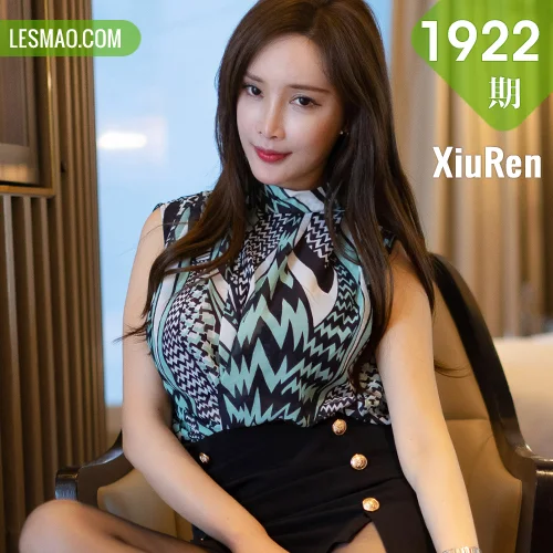 XiuRen 秀人 No.1922 诱惑黑丝 奶瓶土肥圆矮挫丑黑穷 澳门旅...