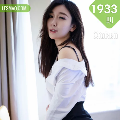 XiuRen 秀人 No.1933 妩媚嫩模 伊思思 首套写真上架