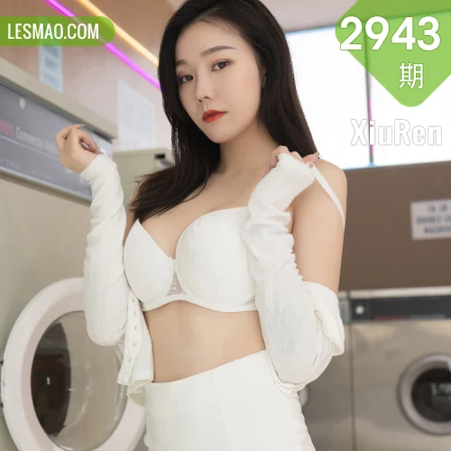 XiuRen 秀人 No.2943  美女老板独特气质 安然