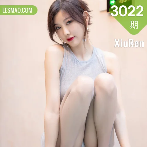 XiuRen 秀人 No.3022  湿身温泉浴池 杨晨晨