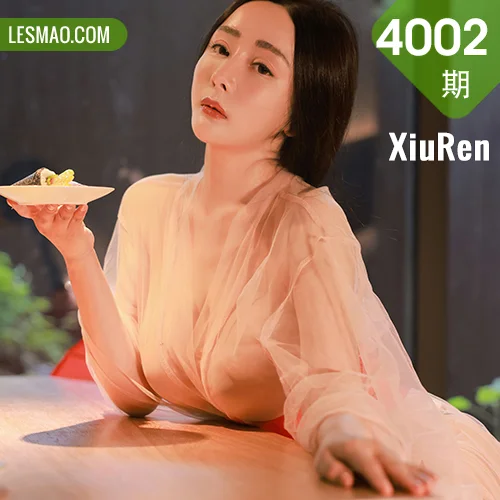 XiuRen 秀人 No.4002 日料店兼职 允爾 性感写真