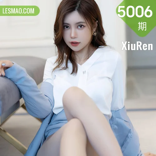 XiuRen 秀人 No.5006 ol女白领 绮里嘉ula 海南心愿旅拍11