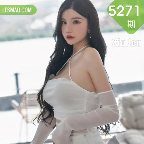 XiuRen 秀人 No.5271 轻透上衣 周于希Sally 重庆-西双版纳心愿旅拍11