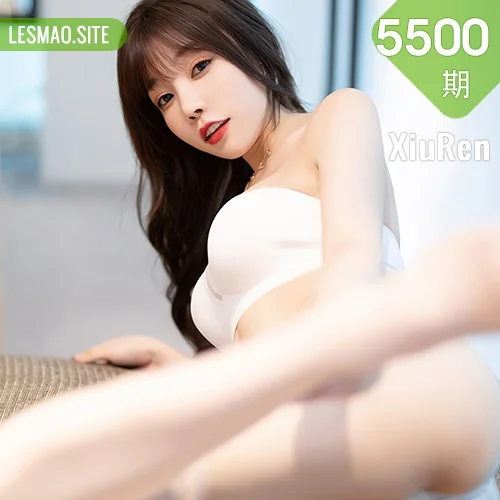 XiuRen 秀人 No.5500 原色丝袜 徐莉芝Booty 性感写真