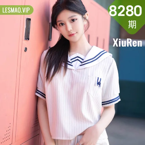 XiuRen 秀人 No.8280  幼幼 清纯诱惑性感写真11