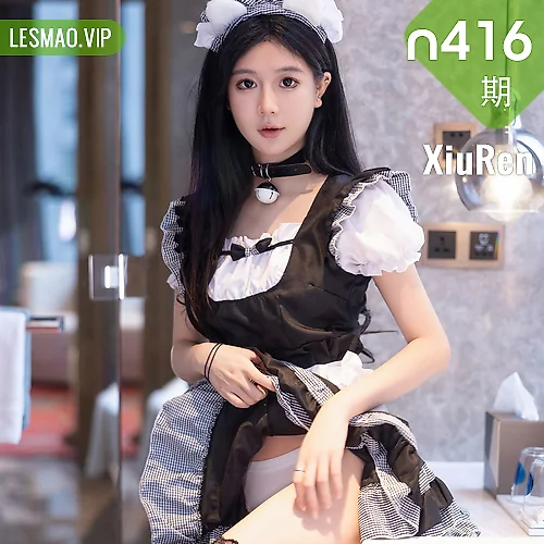 XiuRen 秀人 No.N416 谢小蒽翘臀女仆制服