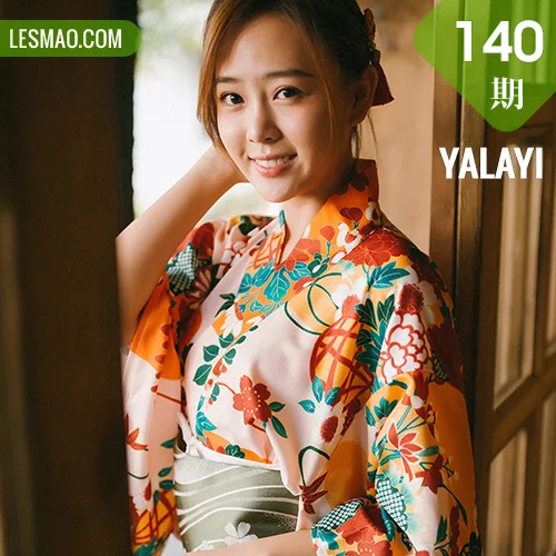 YALAYI 雅拉伊 Vol.140 张雨青